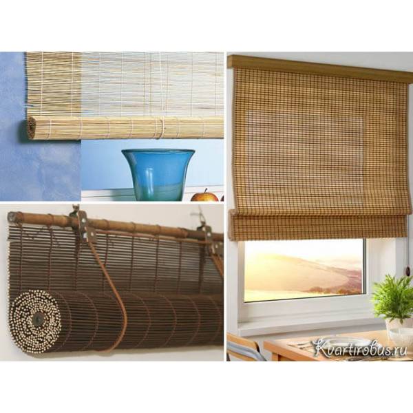 Рольшторы бамбуковые