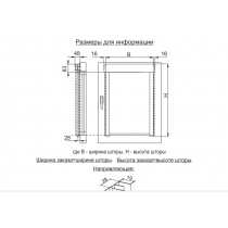 Рольшторы с двойной кассетой