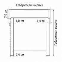 Фантазия УНИ-1