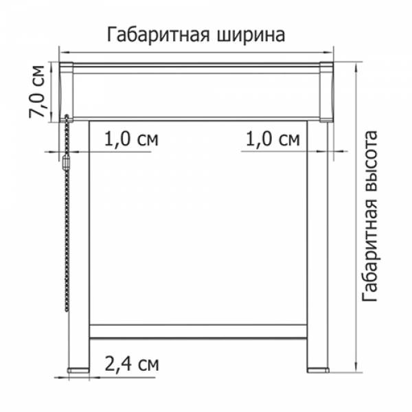 Фантазия УНИ-1