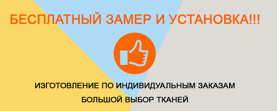 slider2